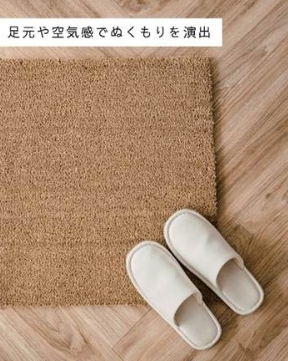 スクリーンショット_5-11-2025_162715_www.icloud.com.jpegのサムネイル画像