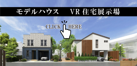 VR