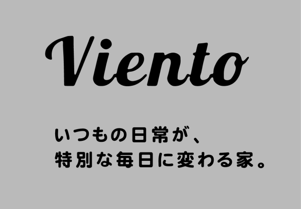 Viento